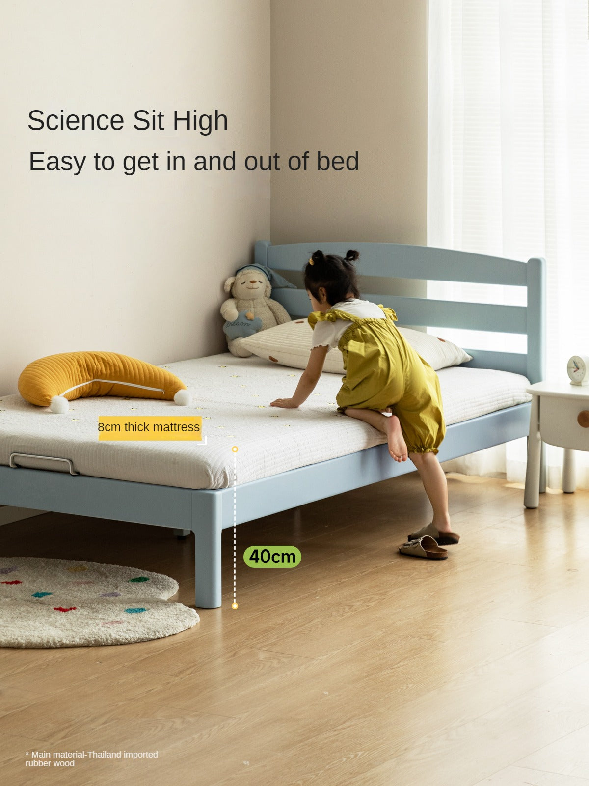 Rubber Wood Children's Modern Simple Bed Boys Girls