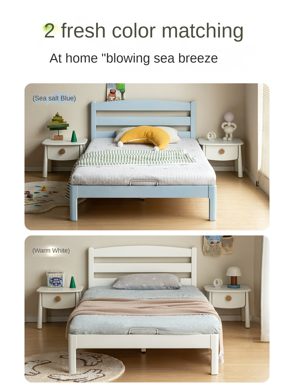 Rubber Wood Children's Modern Simple Bed Boys Girls