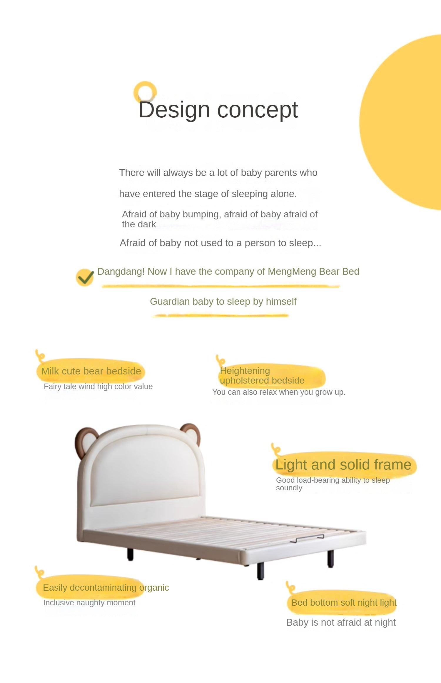 Organic Leather Children's Bed Bear with LED light<