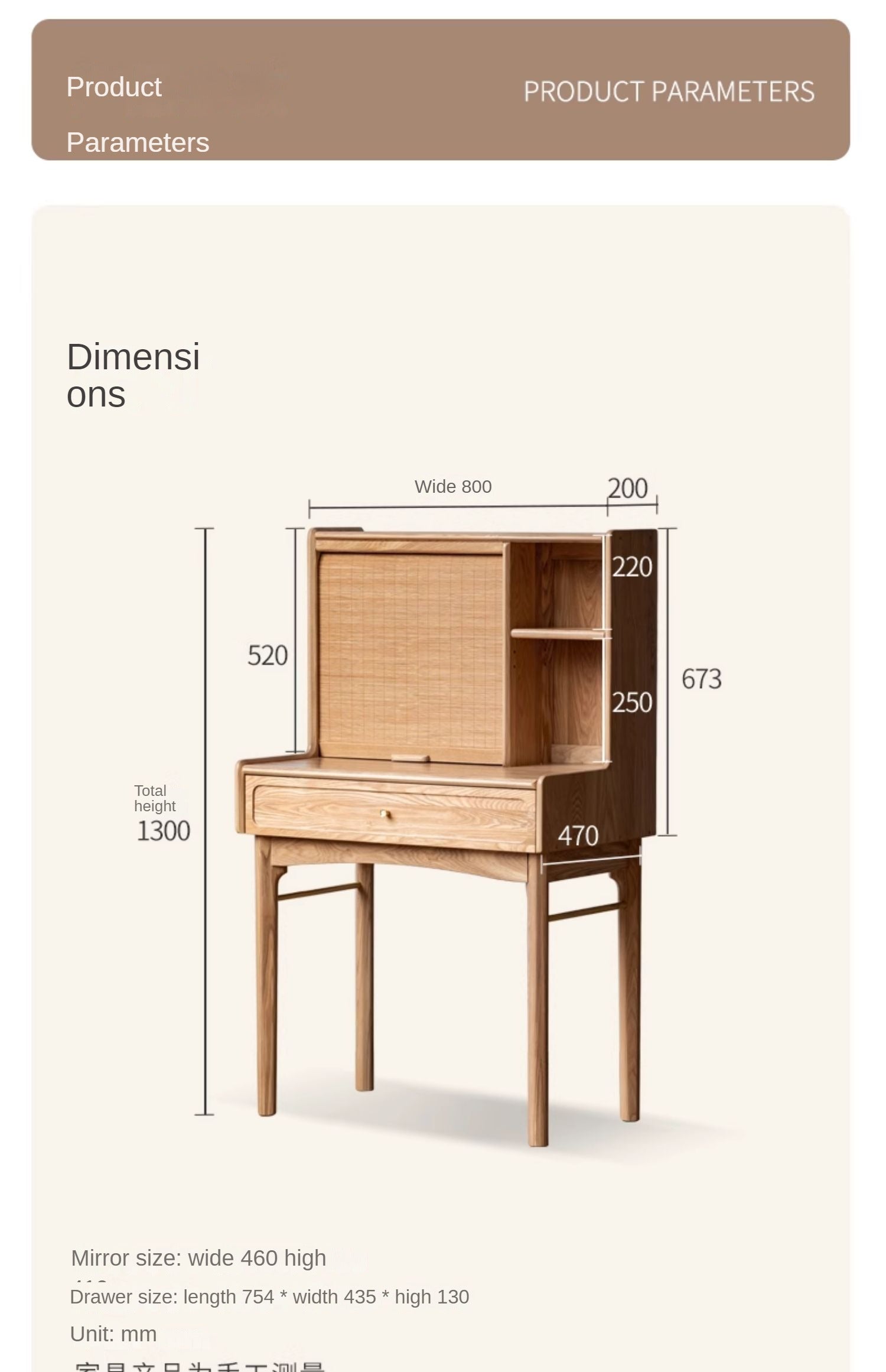 Ash, Oak solid wood dressing table