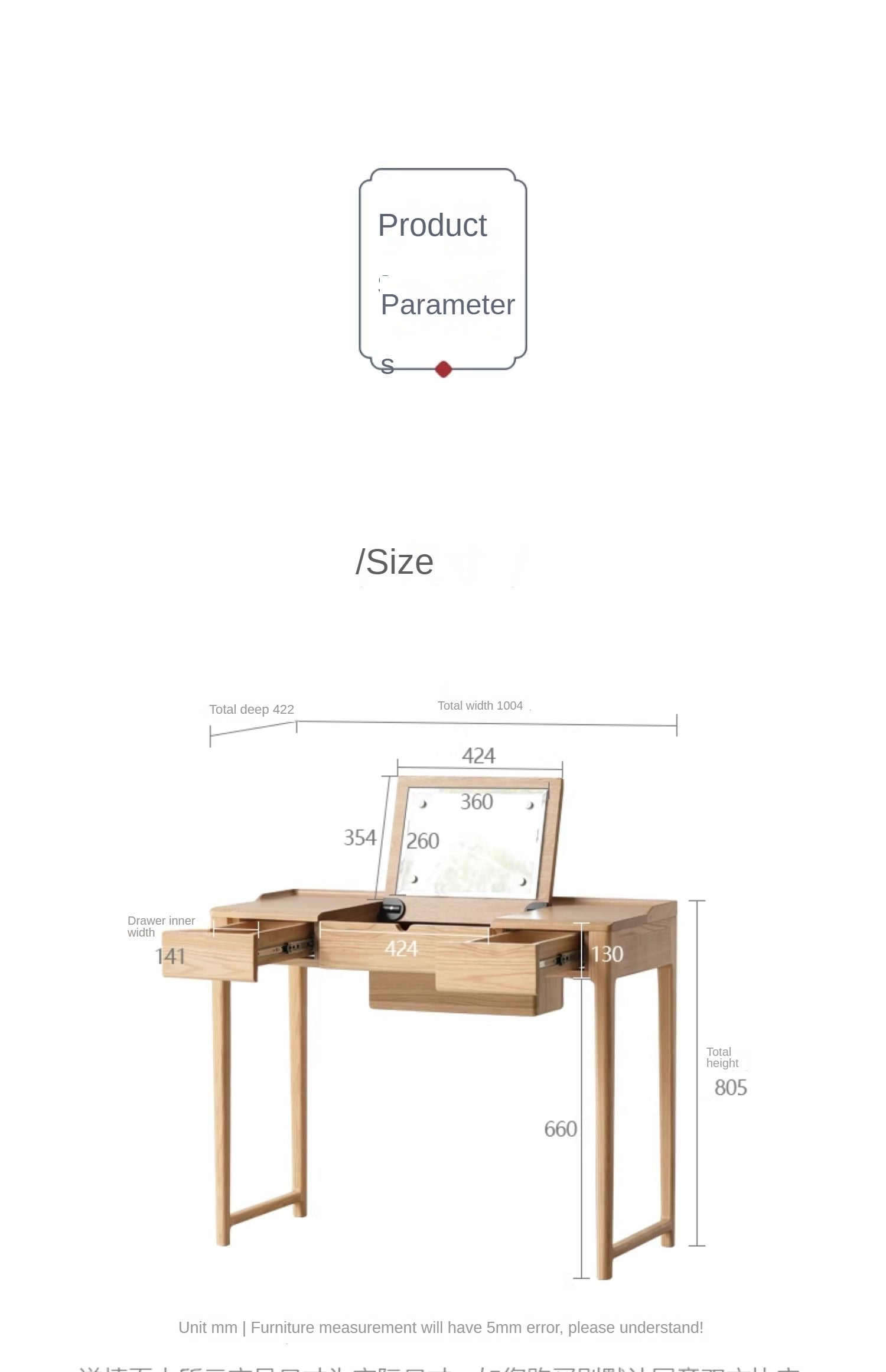 Ash solid wood small flip dressing table: