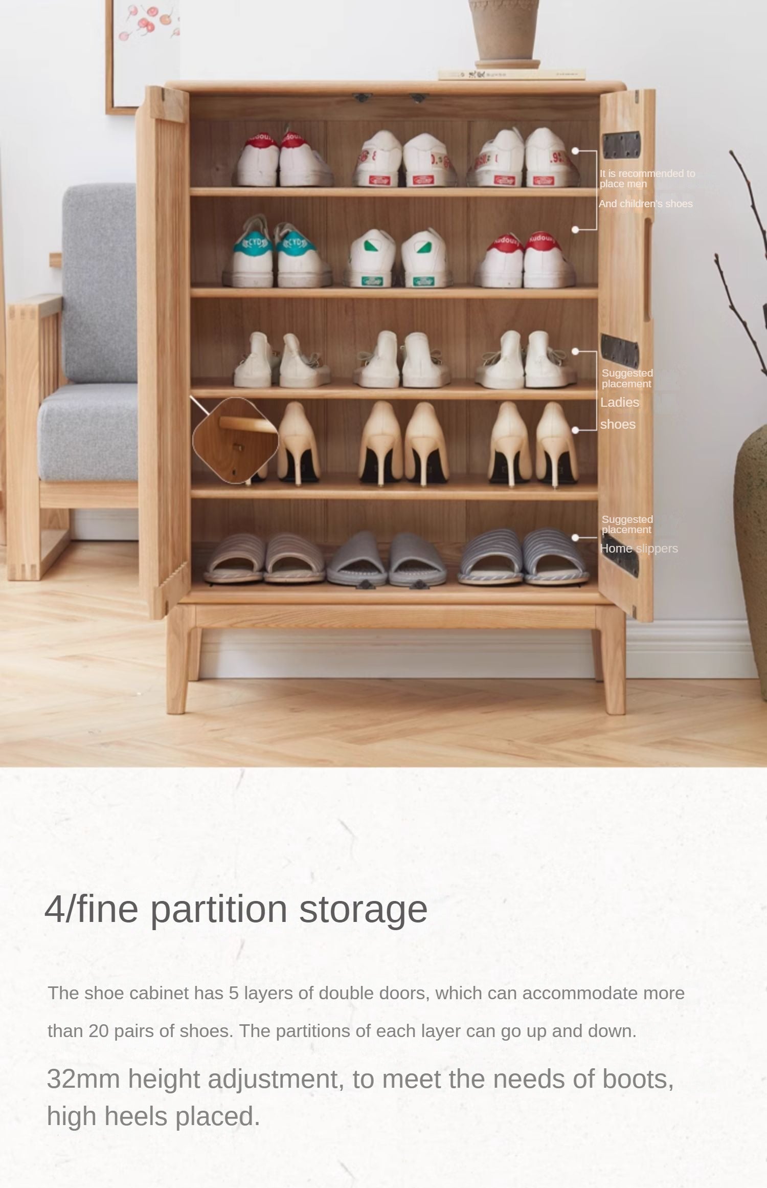 Ash solid wood full entrance storage shoe cabinet