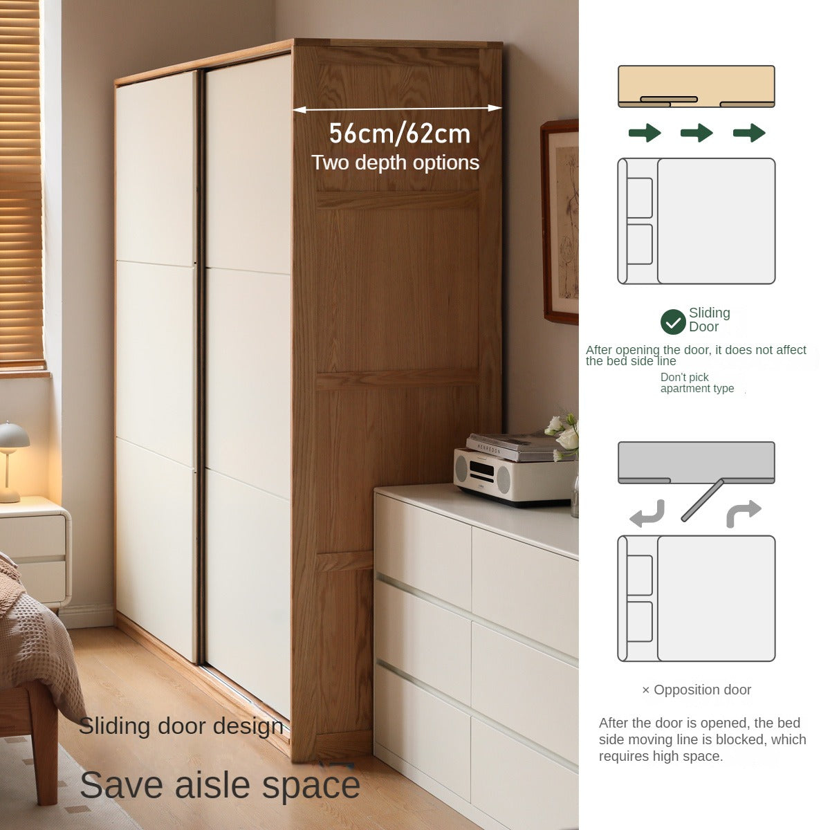 Oak Solid Wood Sliding Door Storage Wardrobe::