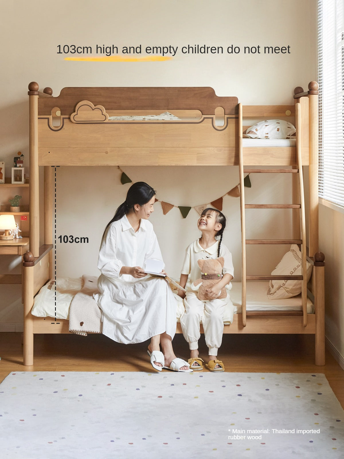 Rubber wood bunk bed.