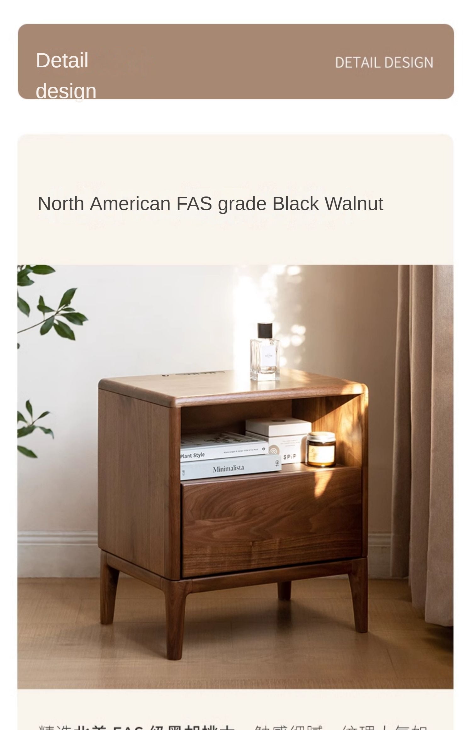 Black walnut, Ash solid wood bedside table with light drawer storage cabinet