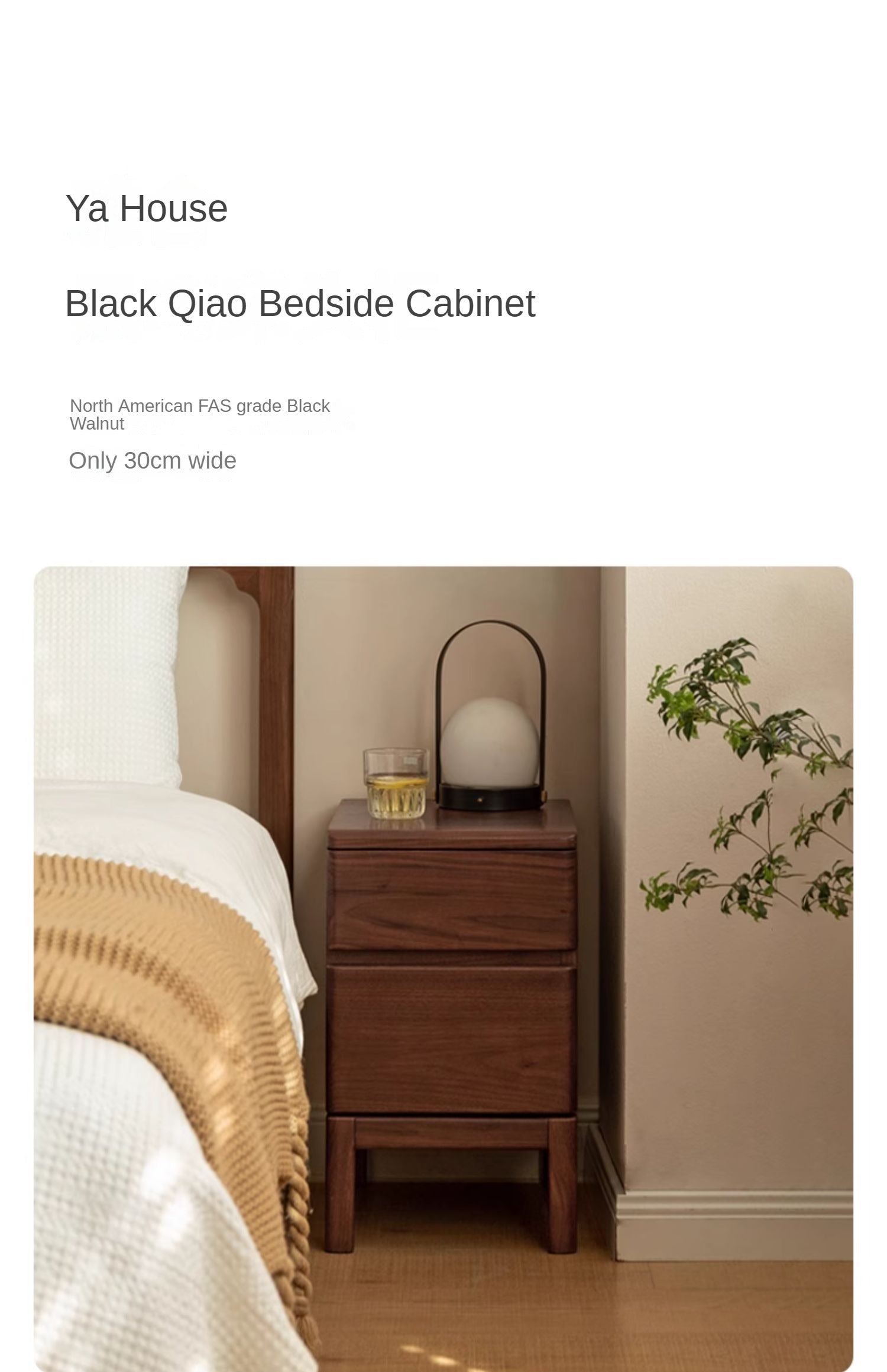 Black walnut, Ash solid wood bedside storage cabinet