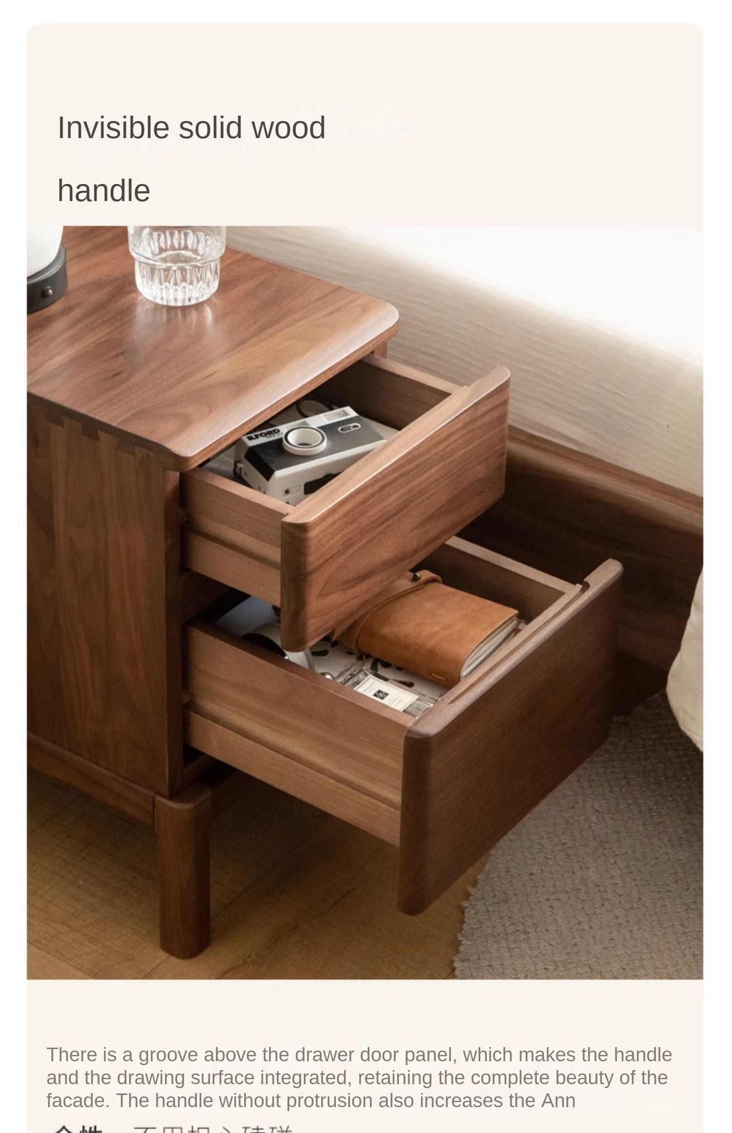 Black walnut, Ash solid wood bedside storage cabinet