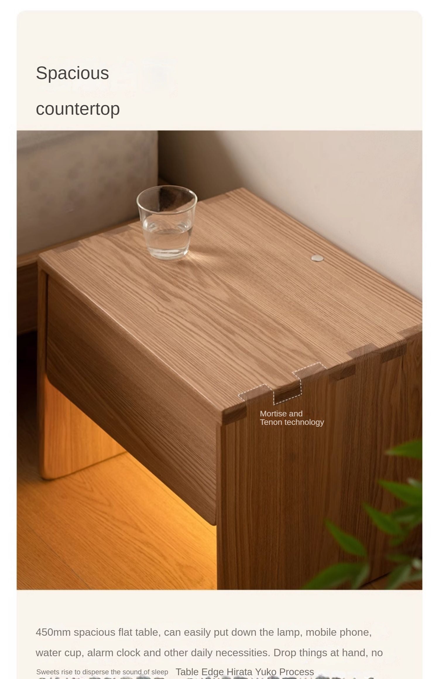 Ash solid wood smart modern nightstand