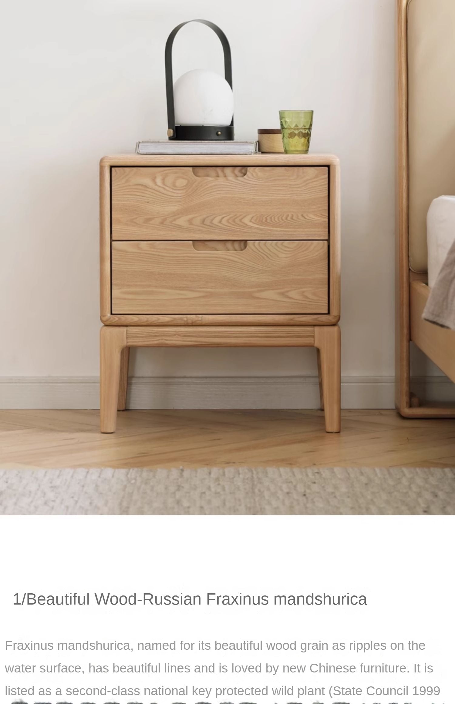 Ash solid wood modern Nordic style nightstand