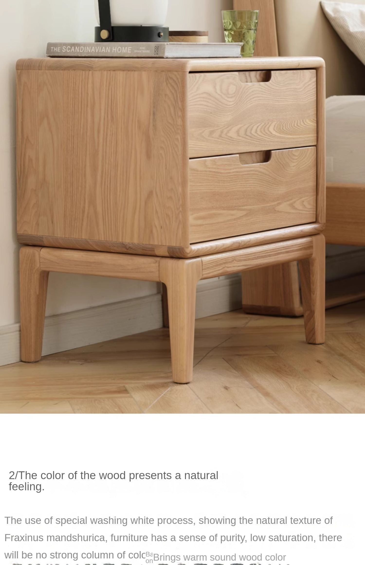 Ash solid wood modern Nordic style nightstand