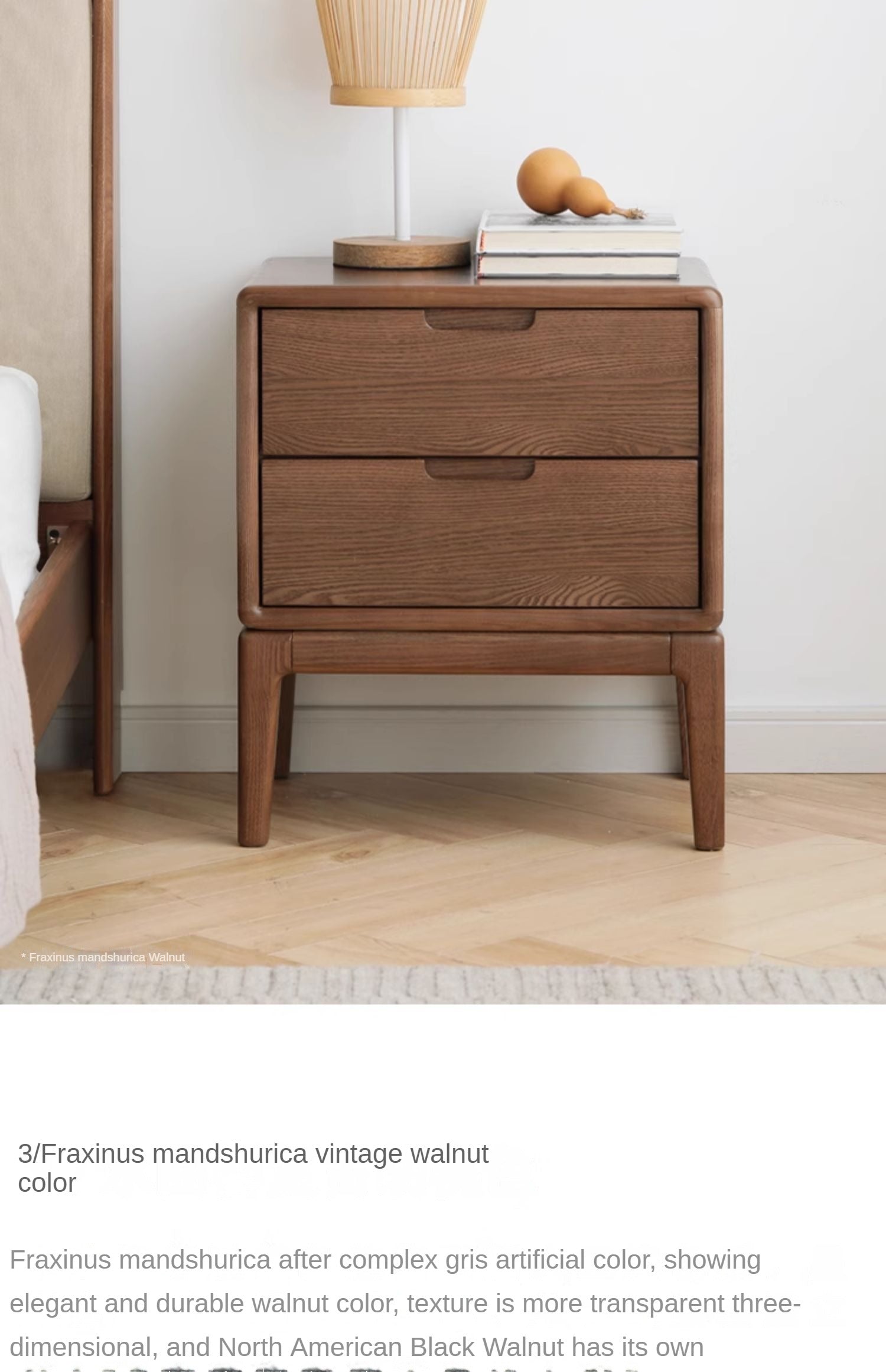 Ash solid wood modern Nordic style nightstand