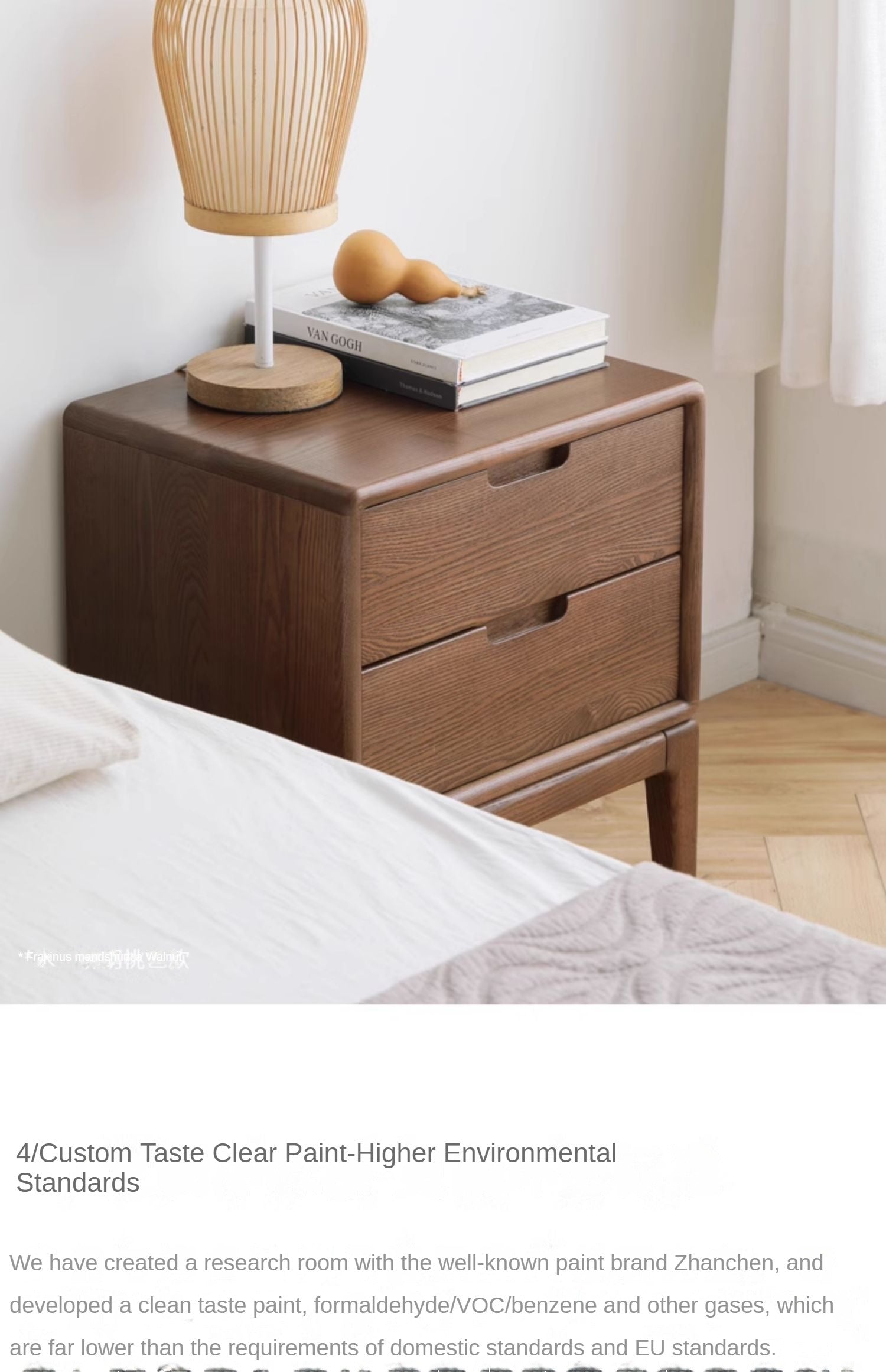 Ash solid wood modern Nordic style nightstand