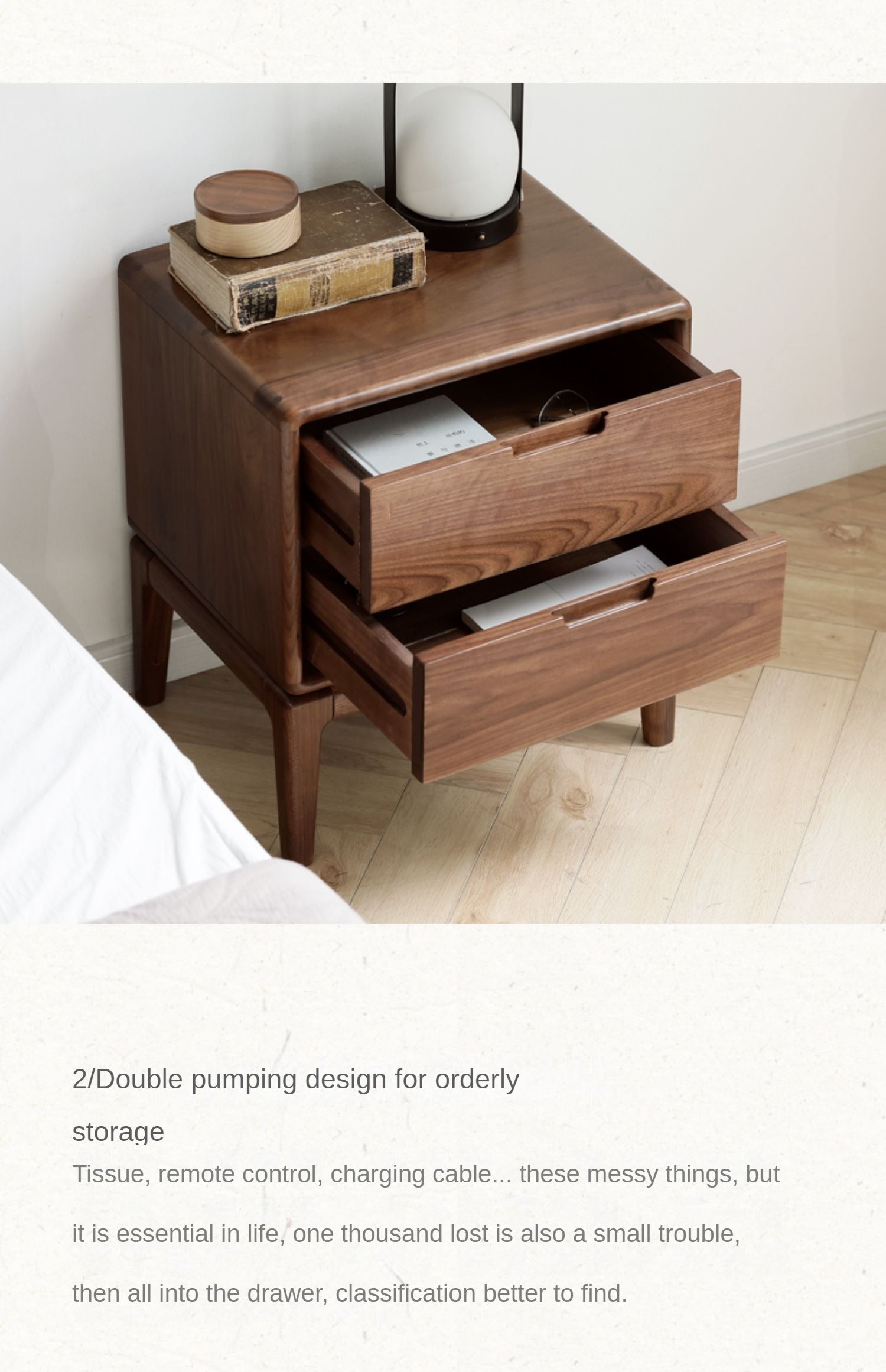 Black walnut, Ash solid wood Nordic modern nightstand