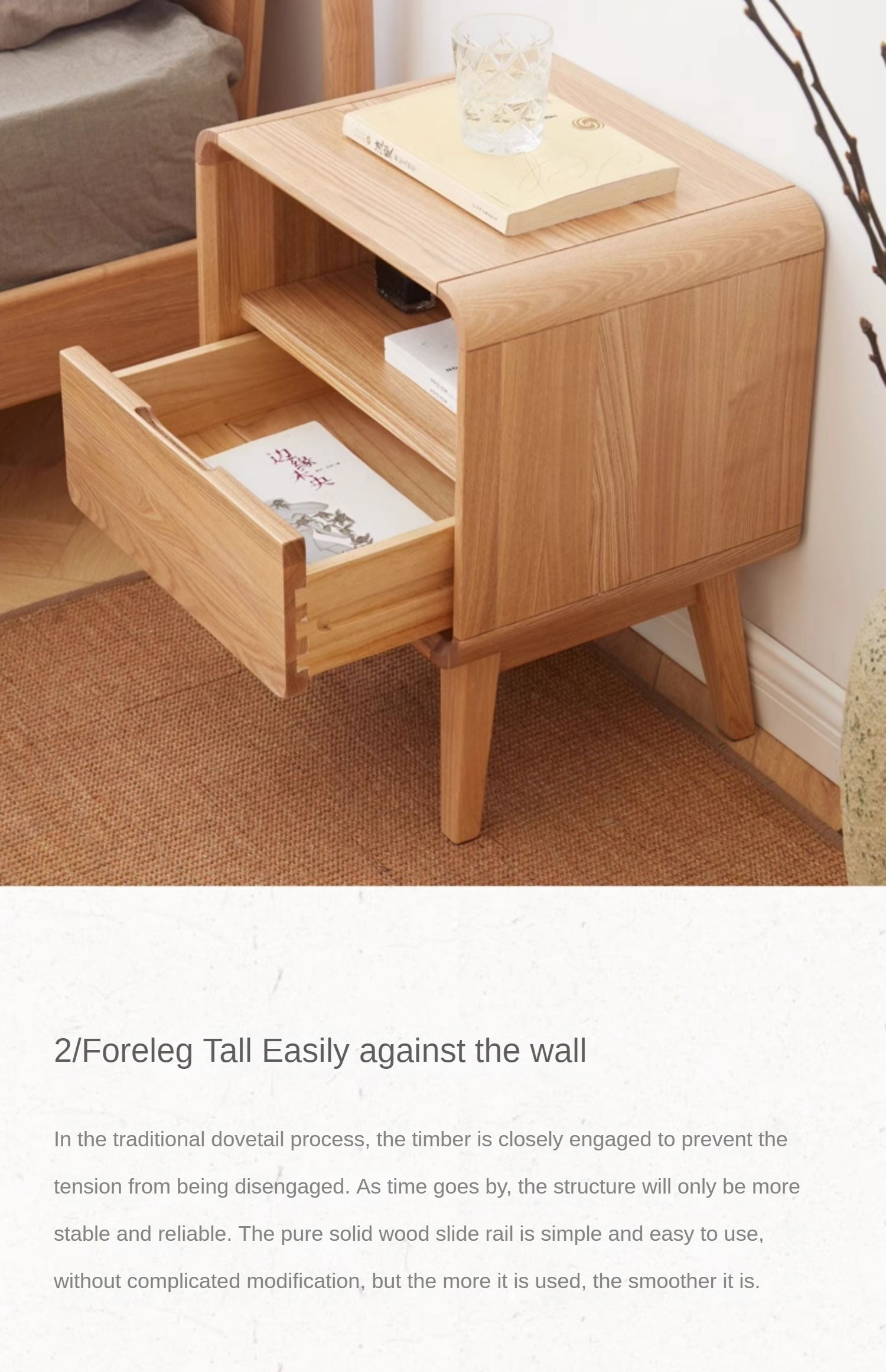 Ash solid wood storage modern nightstand