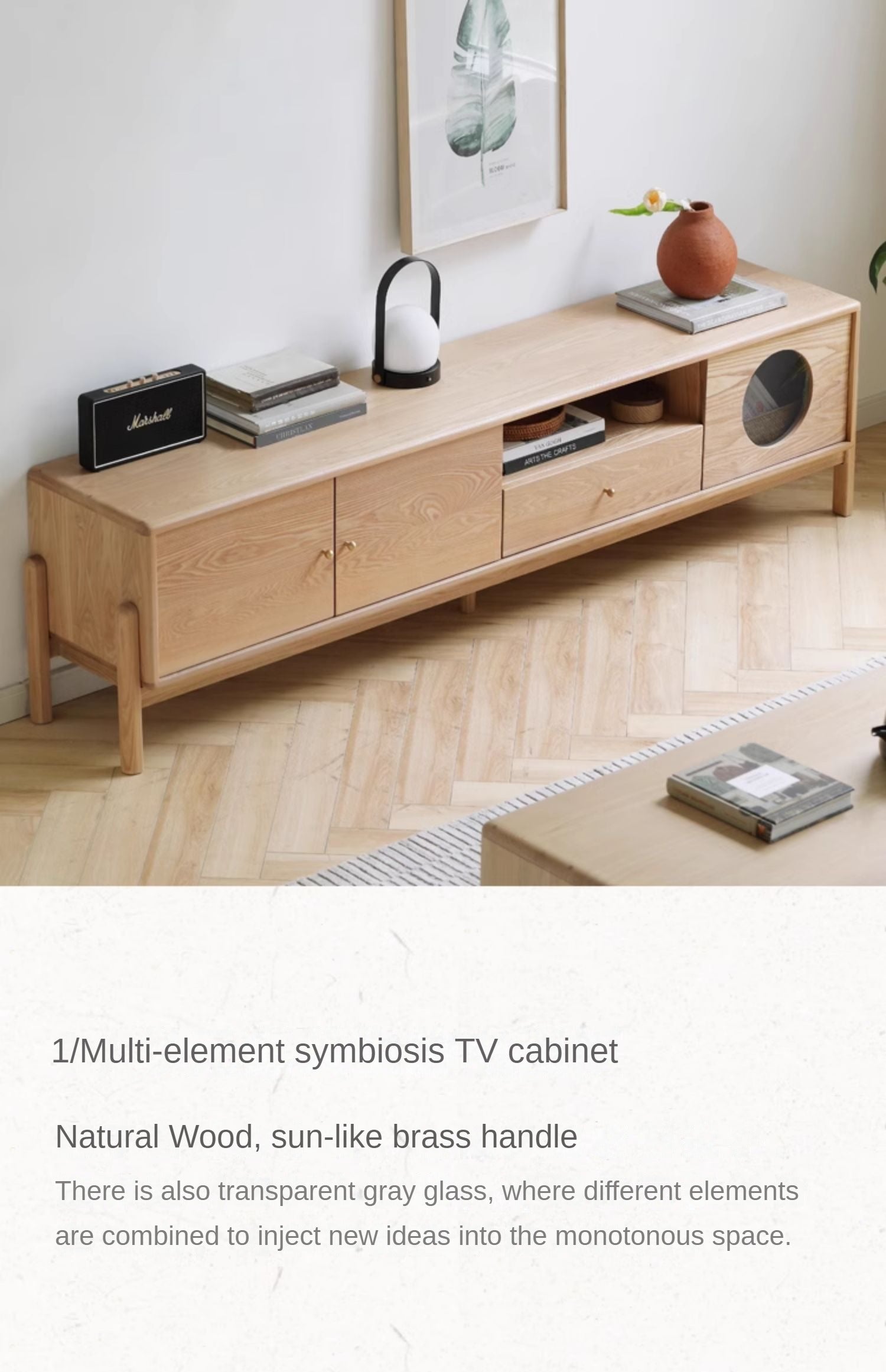 Ash solid wood Nordic floor TV cabinet-