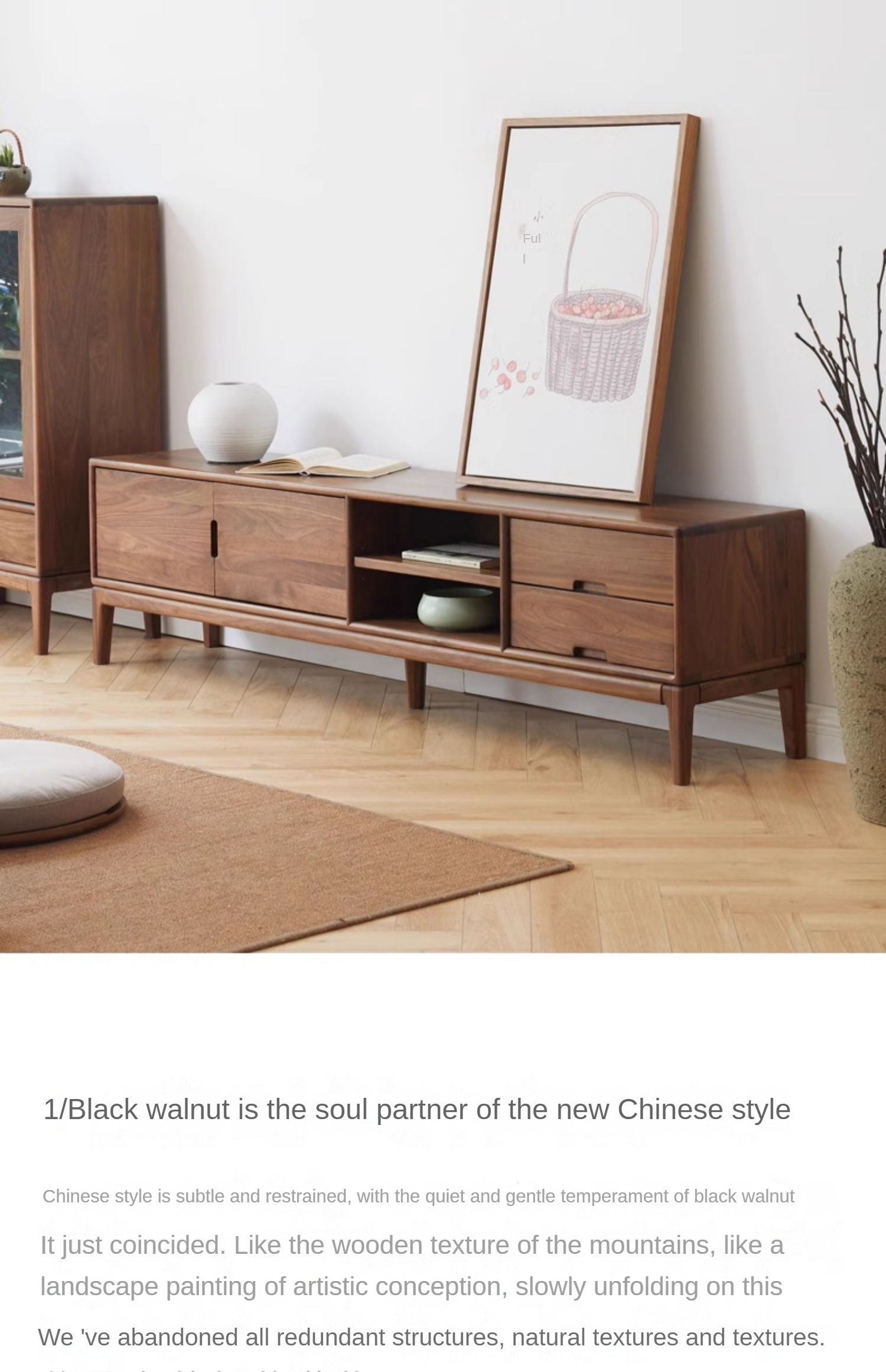 Ash, black walnut solid wood modern simple TV cabinet,