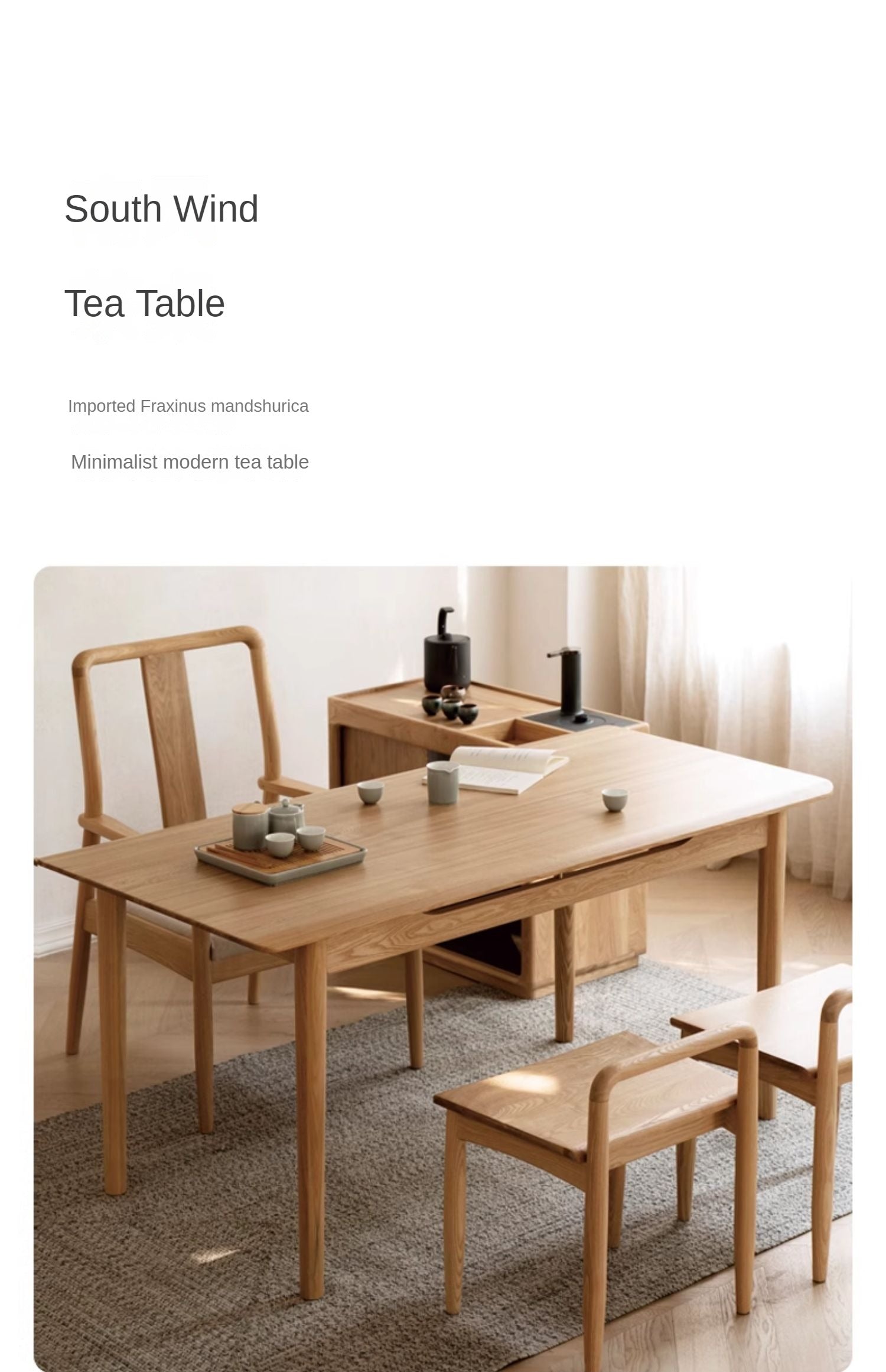 Ash solid wood small tea table