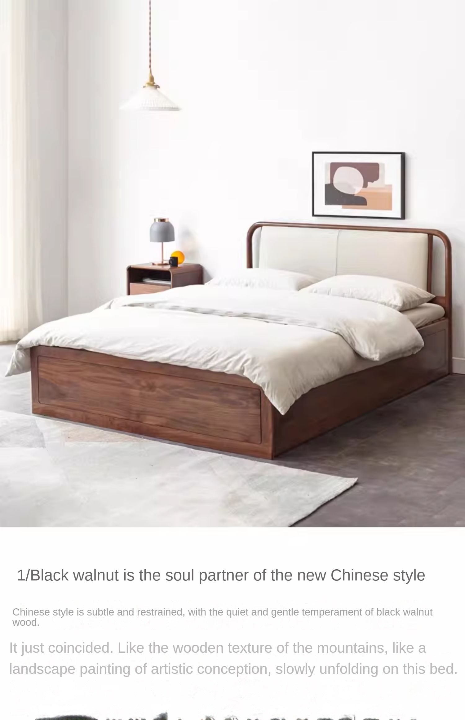 Ash solid wood box leather bed<