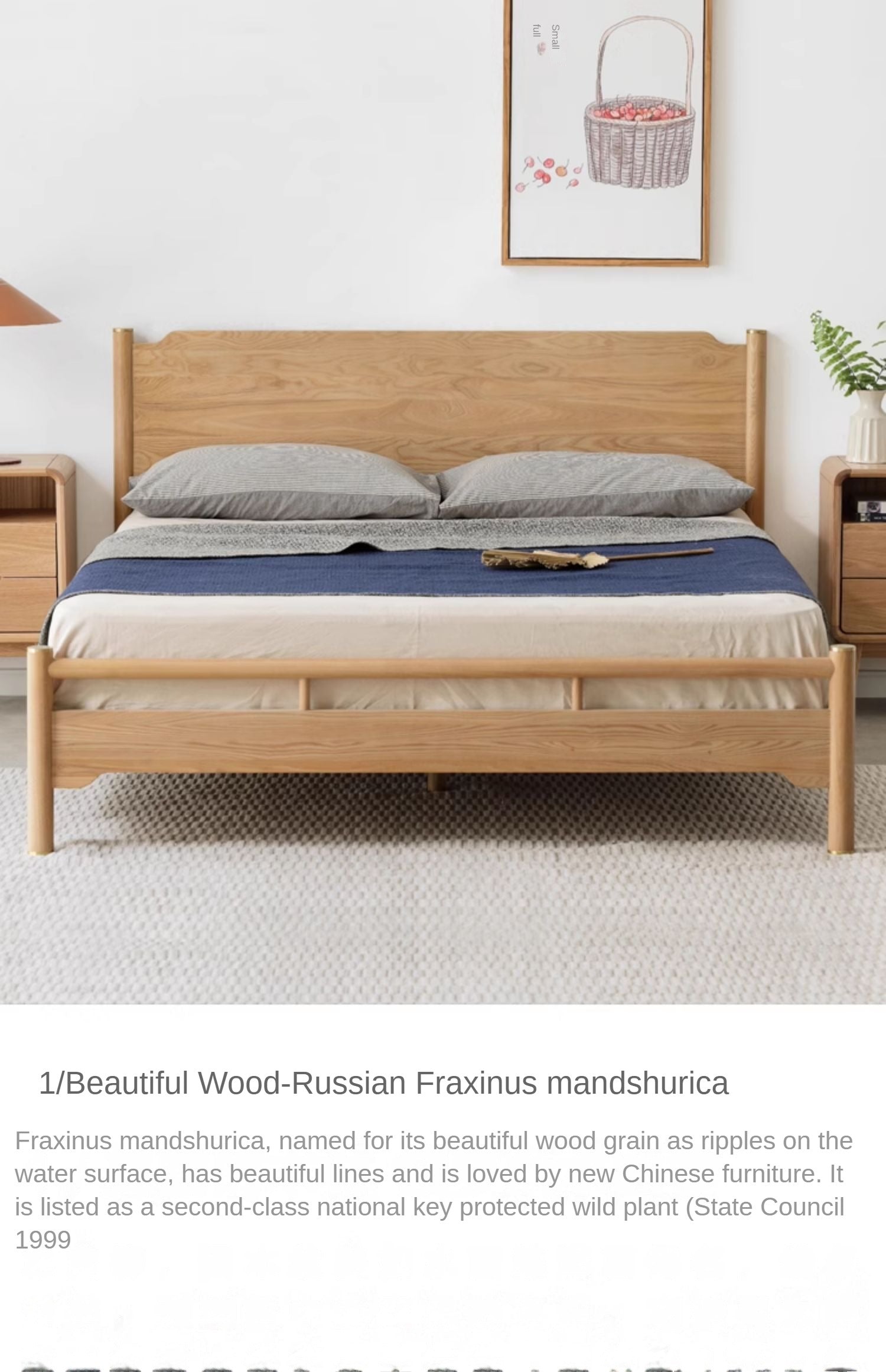 Ash solid wood Nordic simple modern bed<