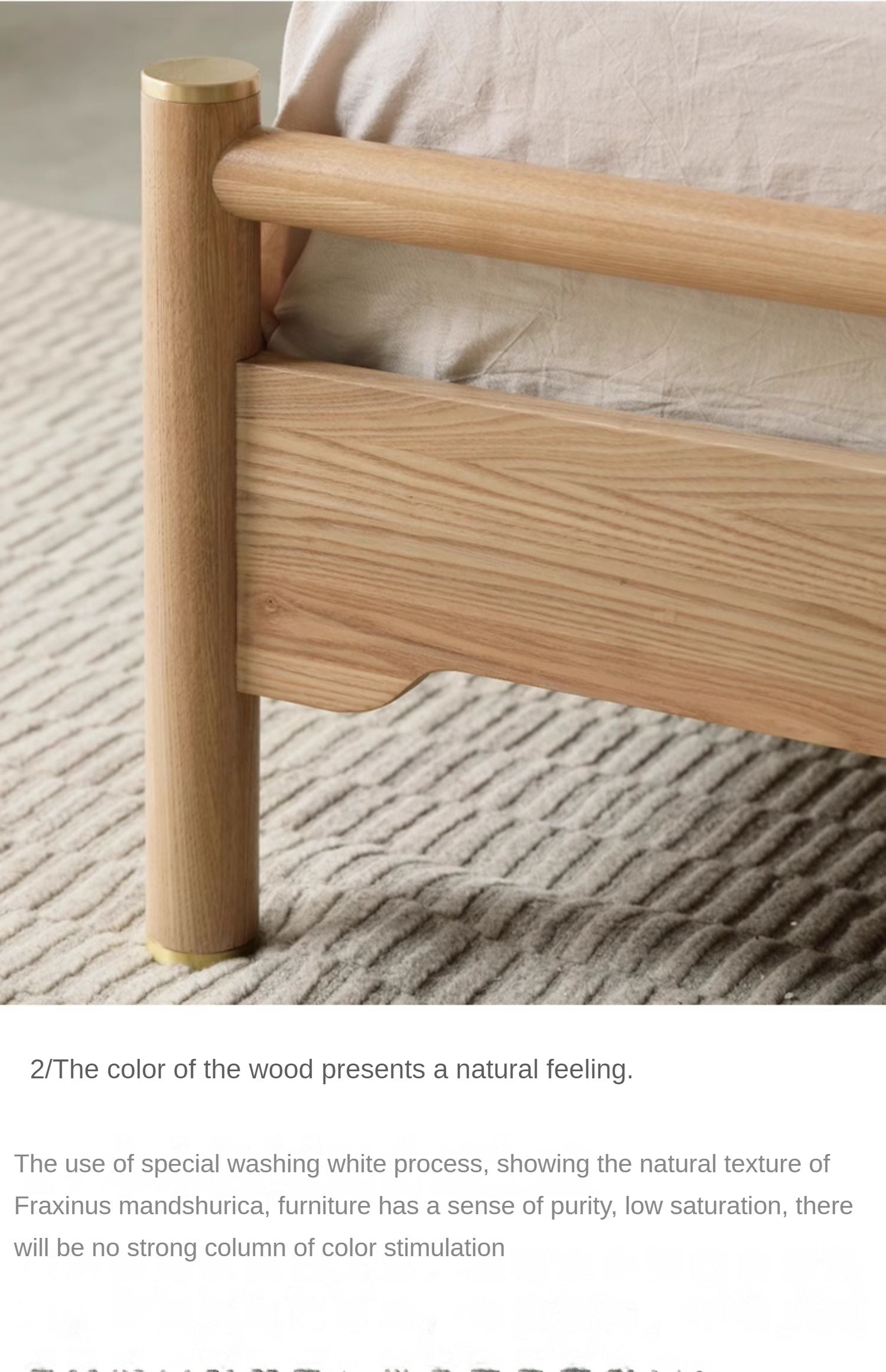 Ash solid wood Nordic simple modern bed