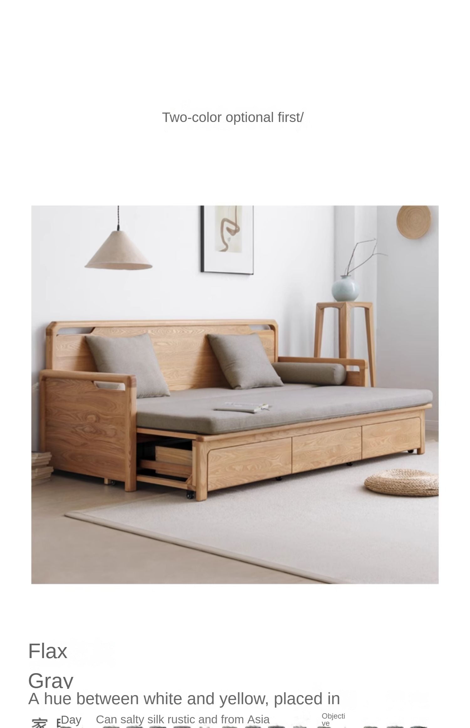 Ash solid wood retractable multifunctional box sofa bed: