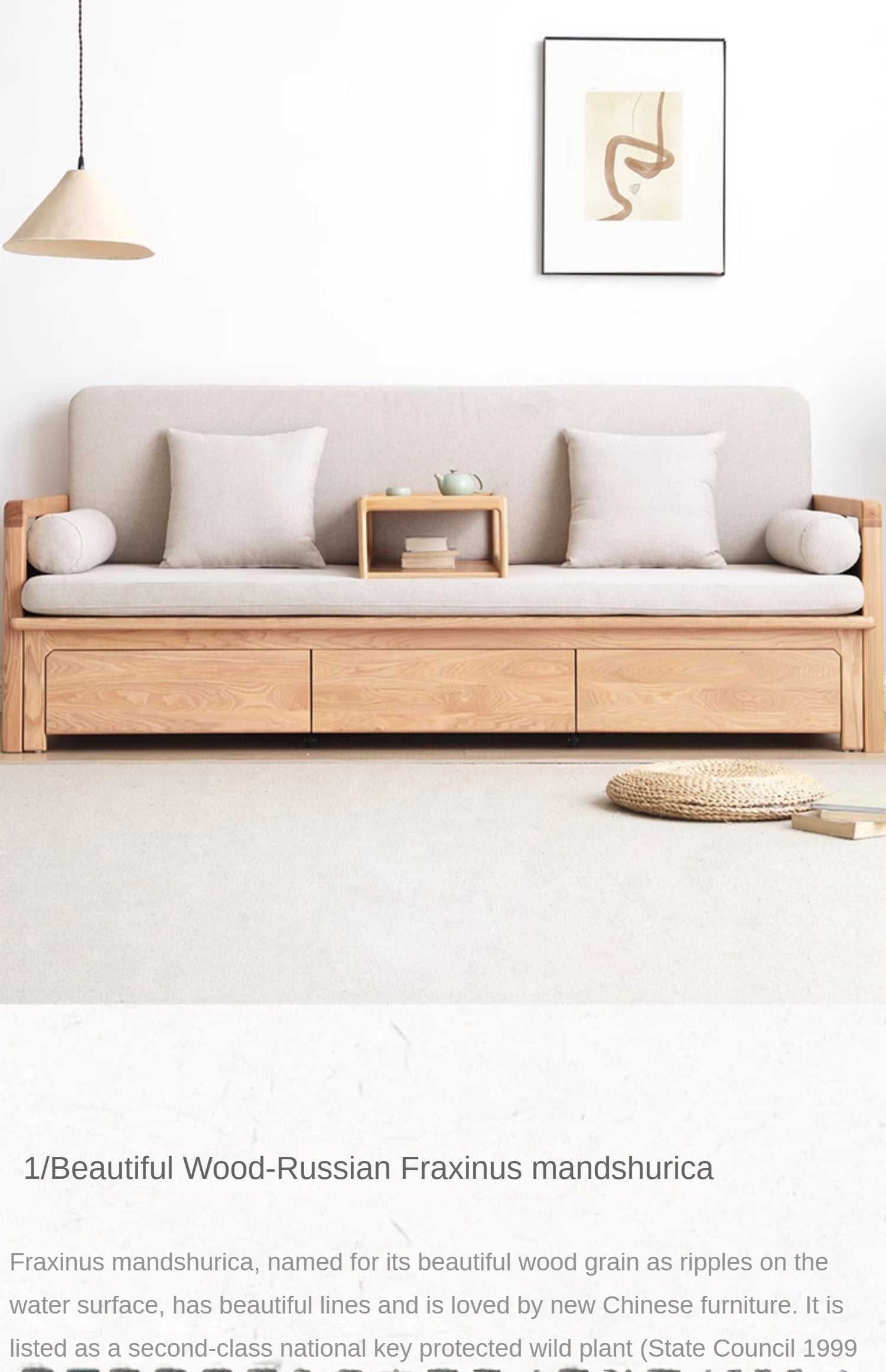 Ash solid wood retractable multifunctional box sofa bed: