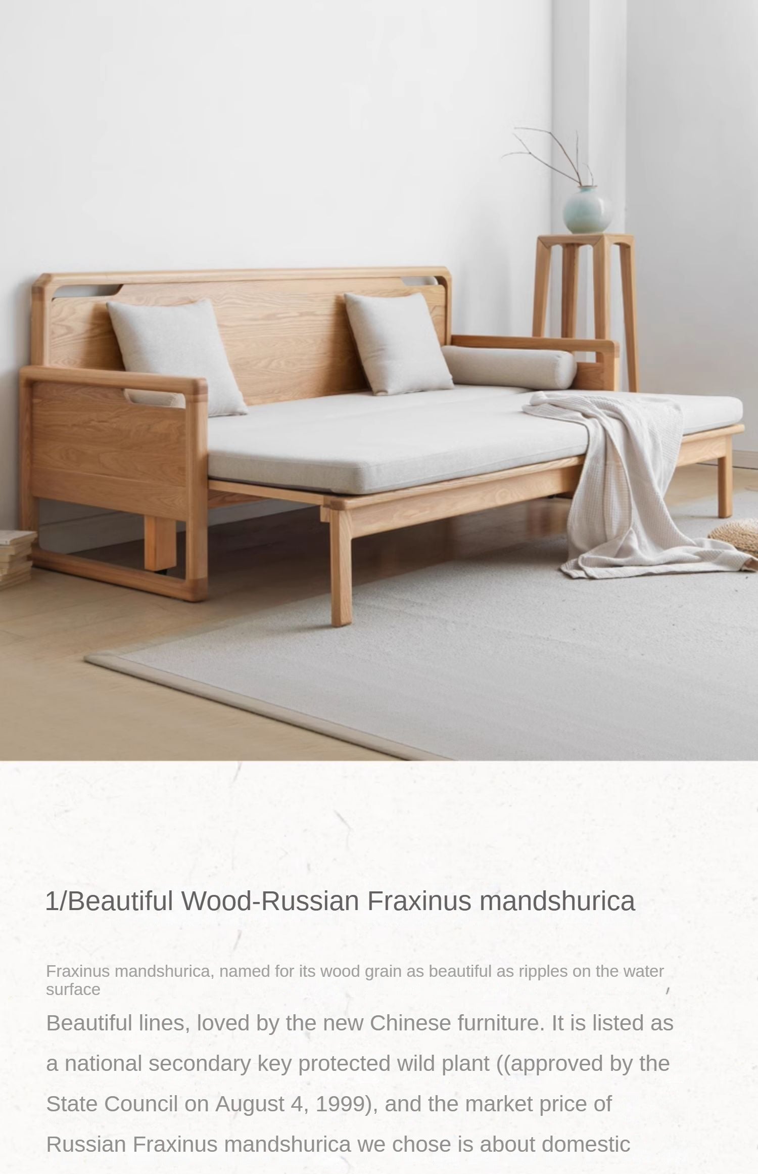 Ash solid wood sofa bed: