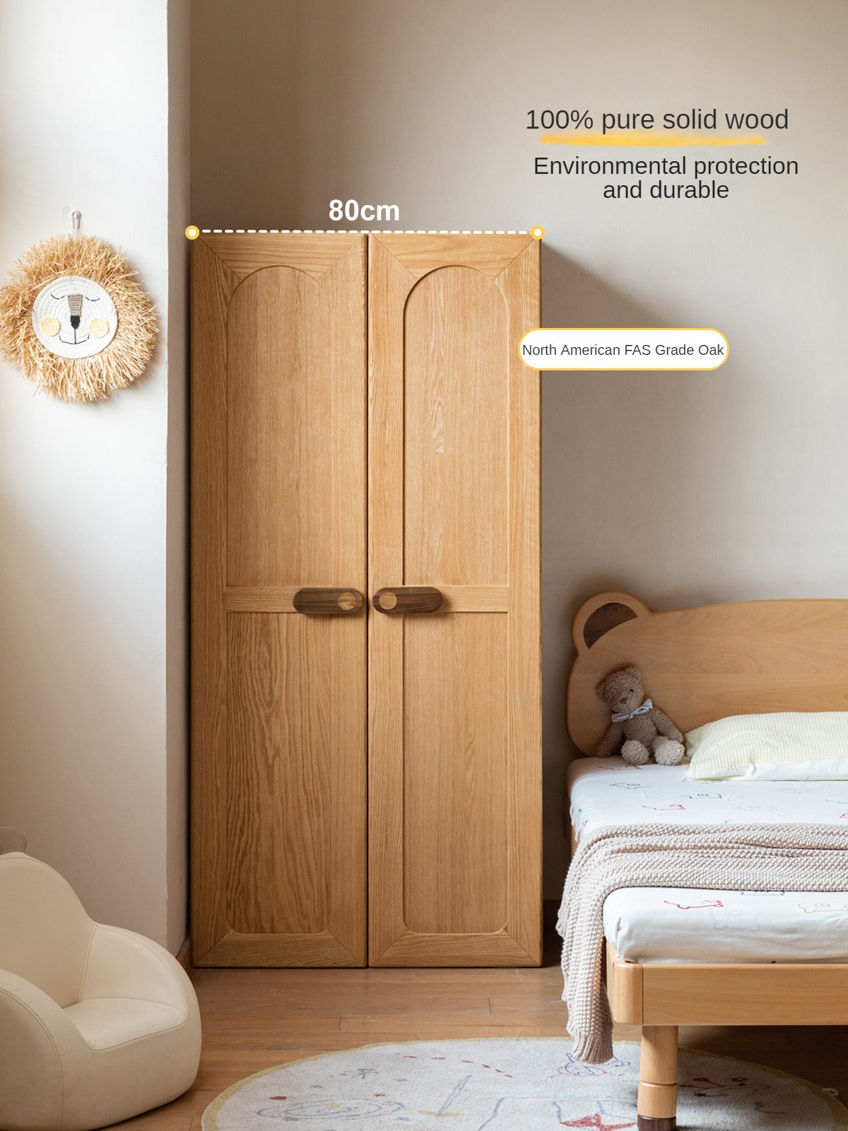 Oak Solid Wood Children's Wardrobe