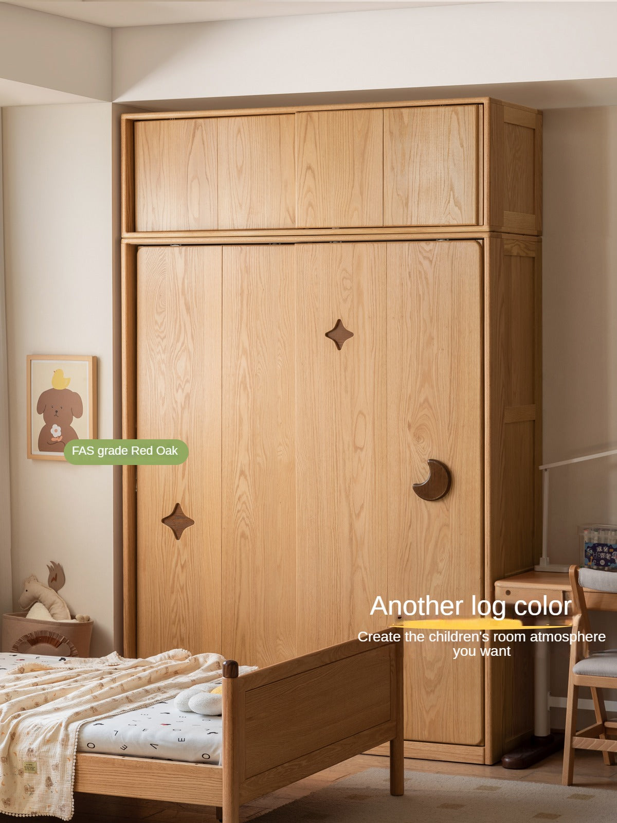 Oak Solid Wood Children's Sliding Door Wardrobe