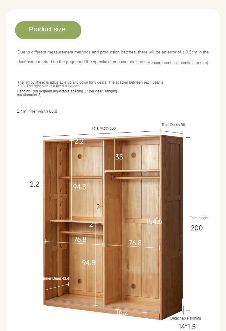 Oak Solid Wood Children's Sliding Door Wardrobe: