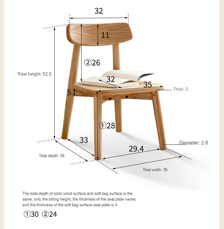 Oak solid wood small chair children's baby chair: