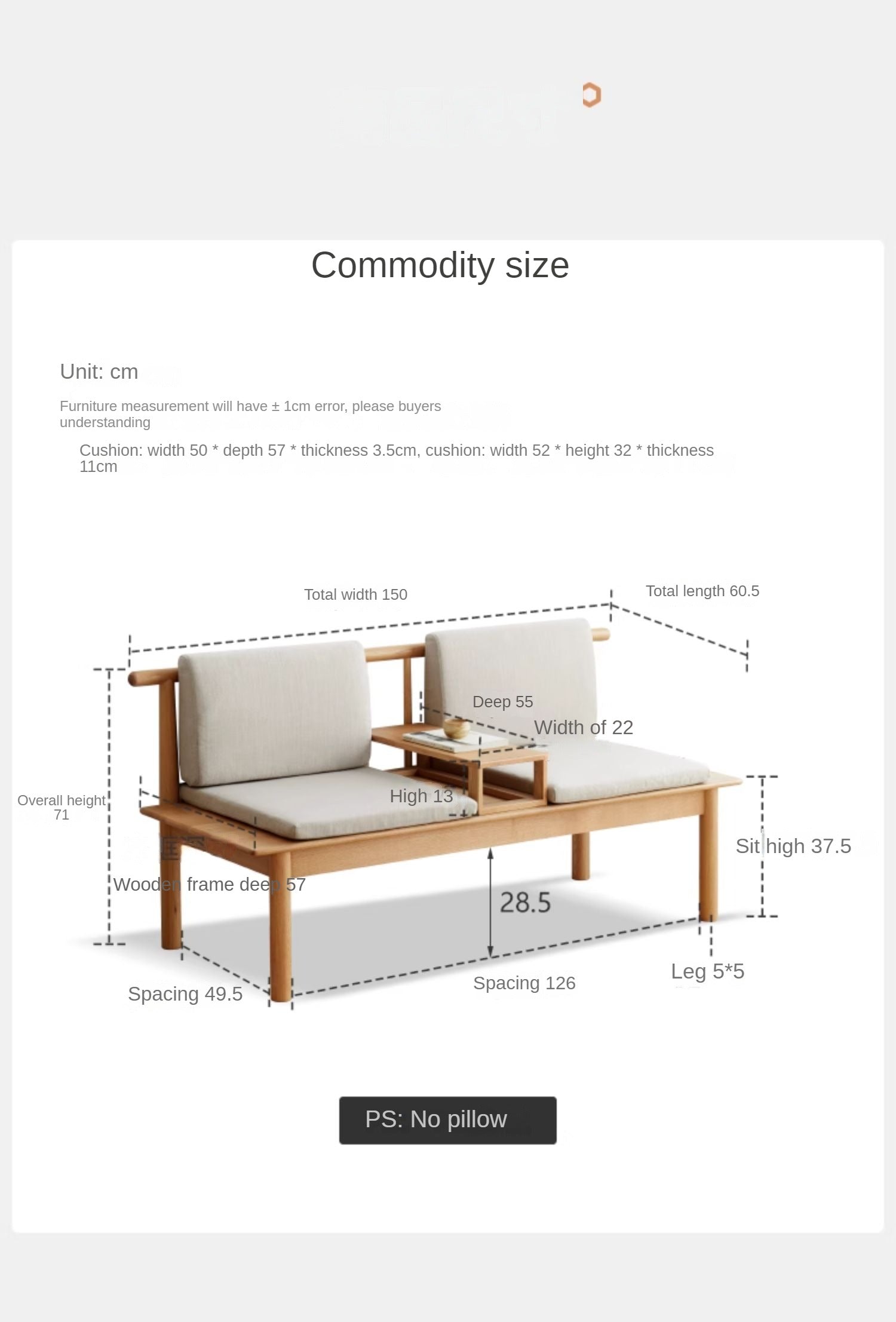 Oak Solid Wood Double Seat Sofa