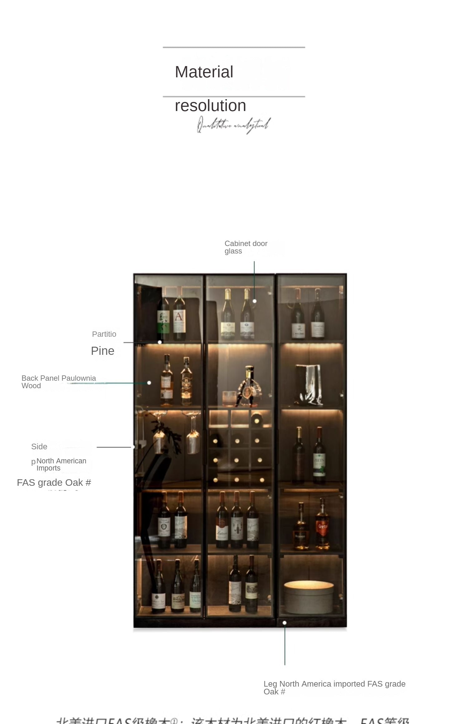 Oak Solid Wood Glass Door Display Wine Cabinet,