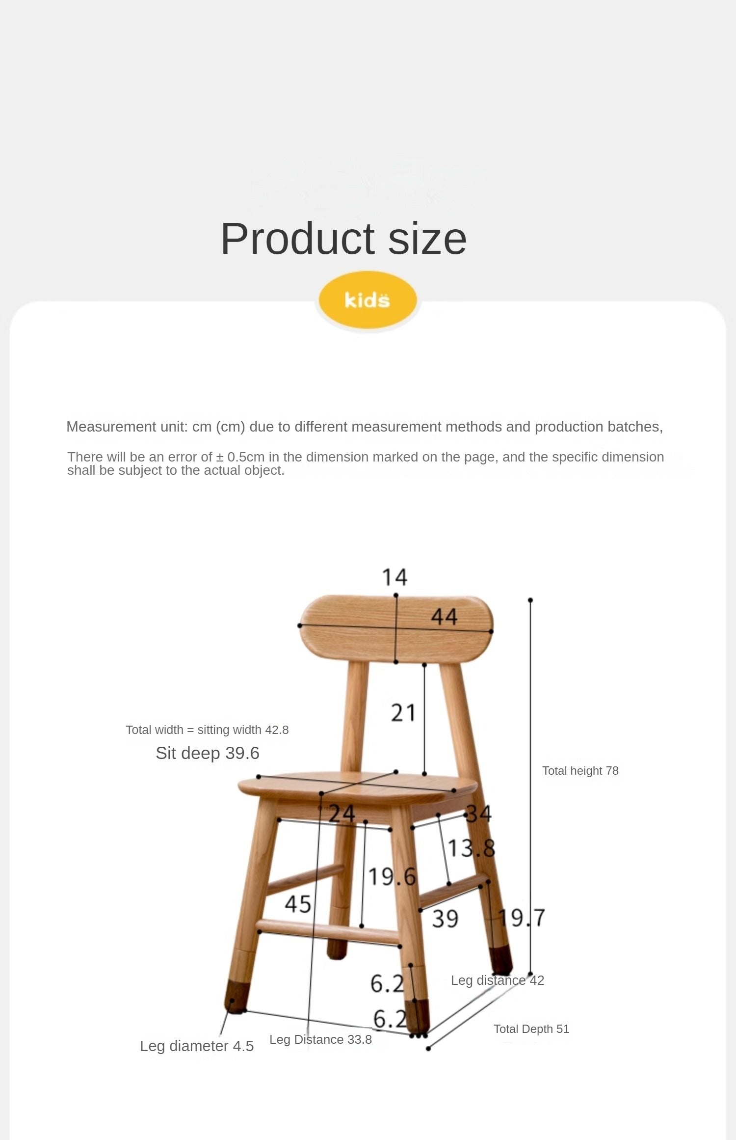 Oak, Beech, Birch Solid Wood Children's Chair Adjustable 3 Heights