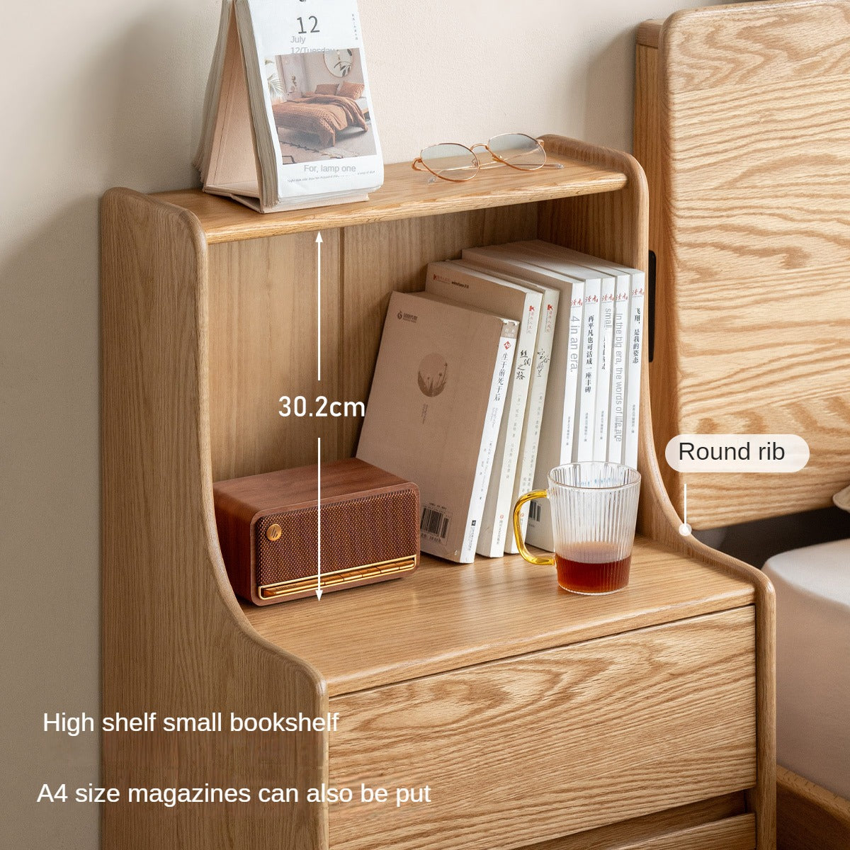 Oak Solid Wood Bedside Table