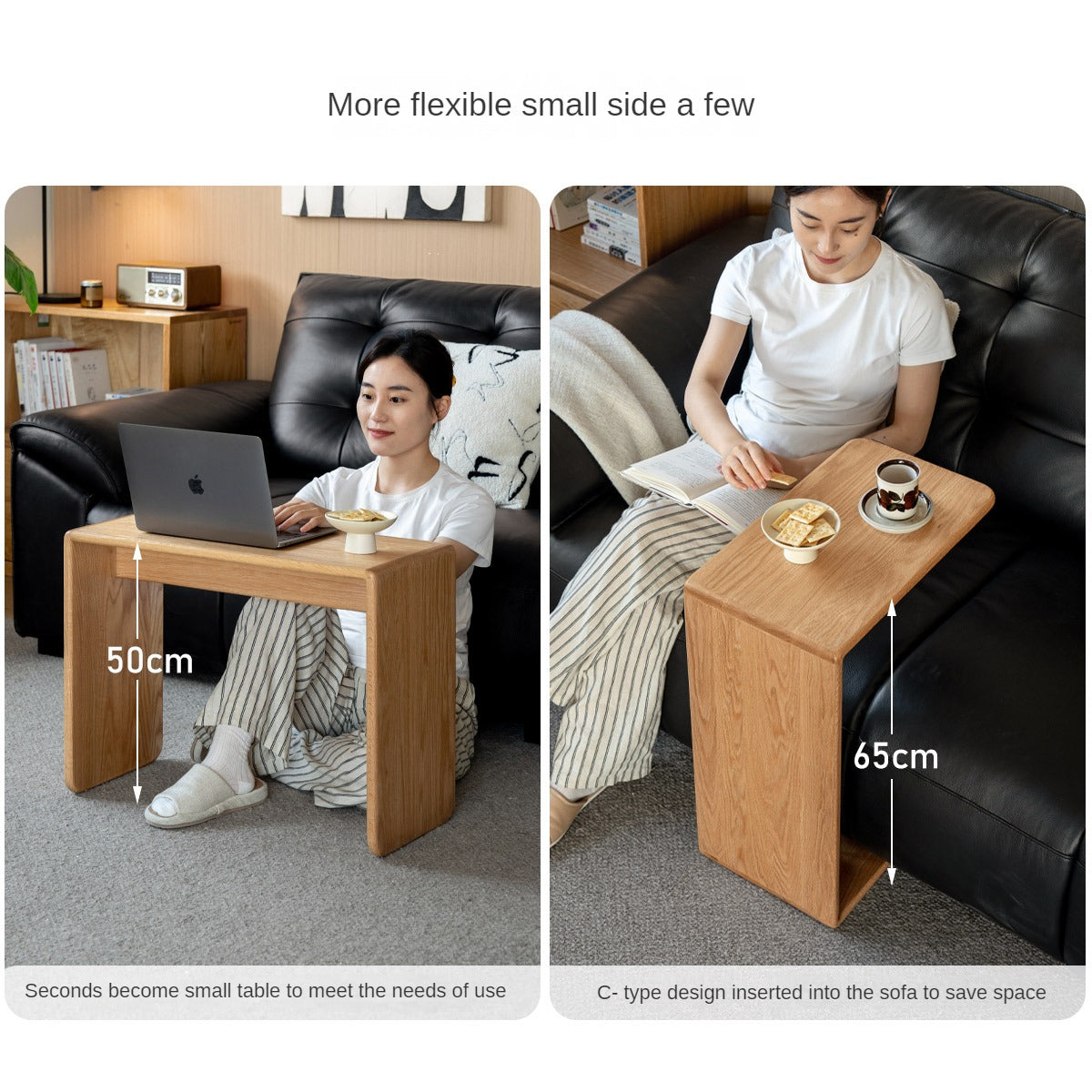 Oak Solid Wood Multifunctional C-shaped Side Table