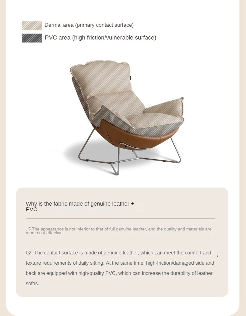 Leather modern simple snail armchair :