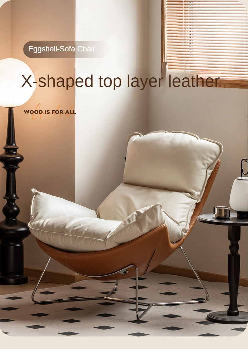 Leather modern simple snail armchair :