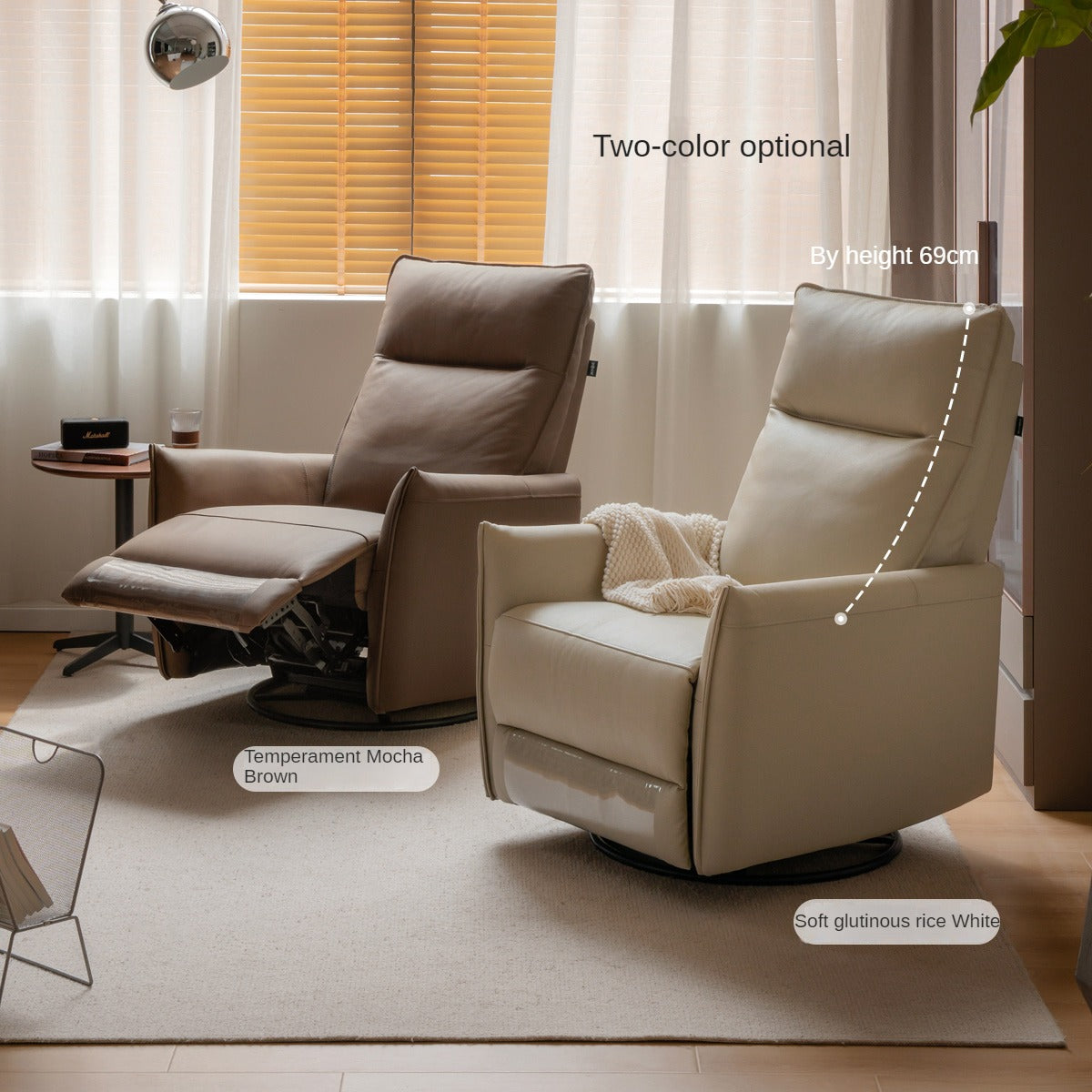 Leather multifunctional rotating single chair