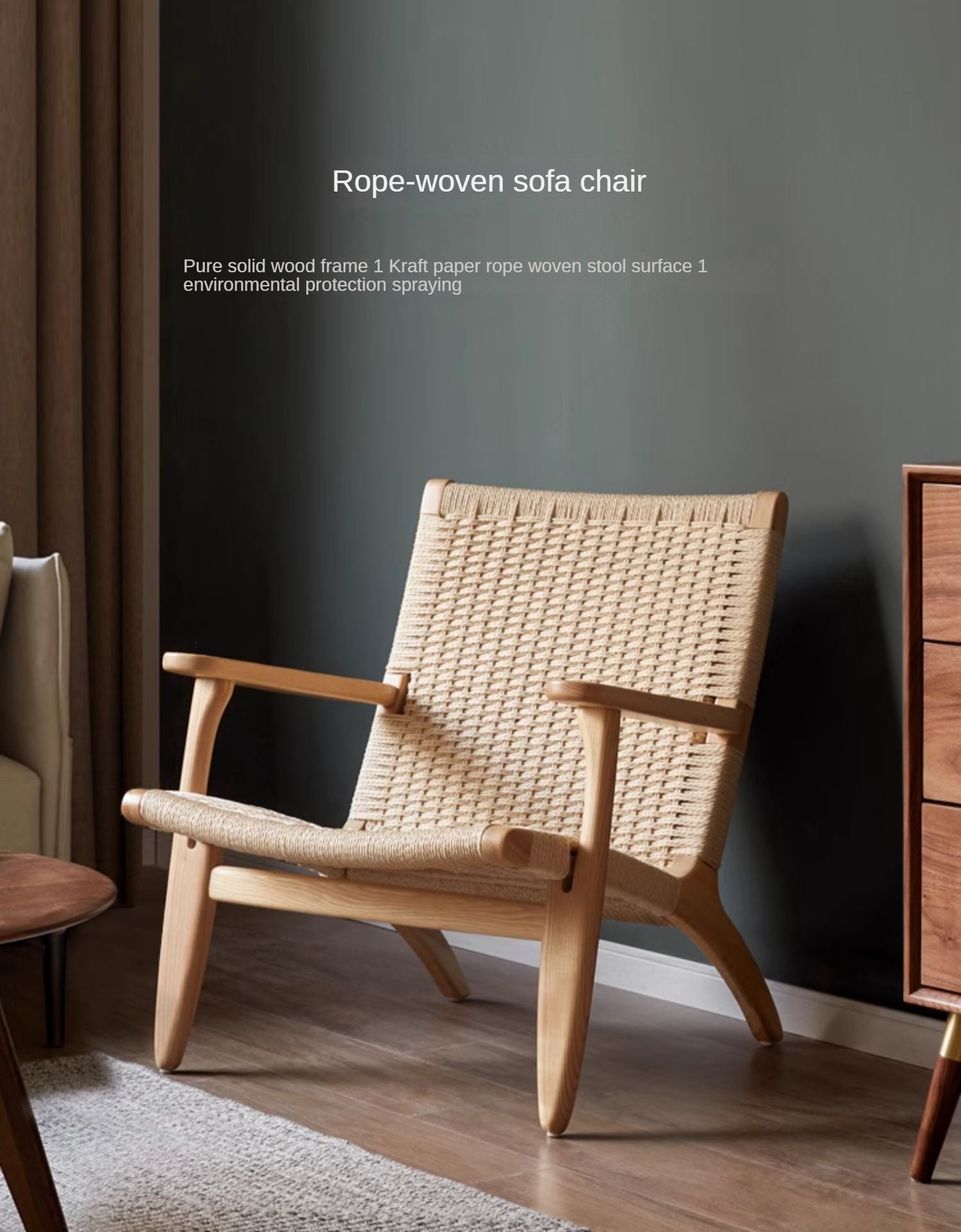 Ash Solid Wood Armchair Rope Weaving )