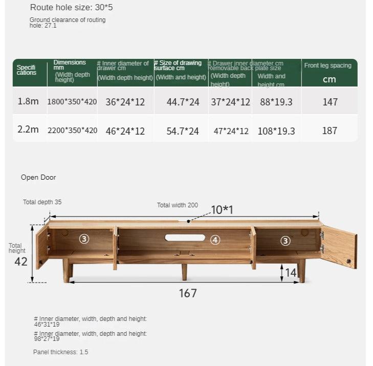 Oak Solid Wood Floor TV Cabinet