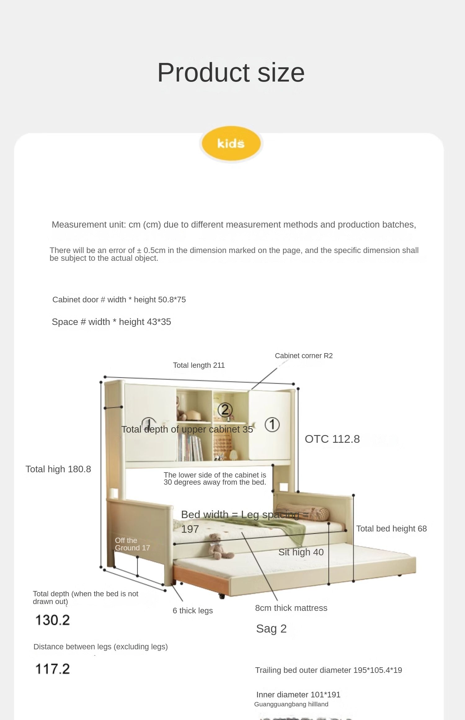 Poplar Solid Wood Children's Storage White Single Bed