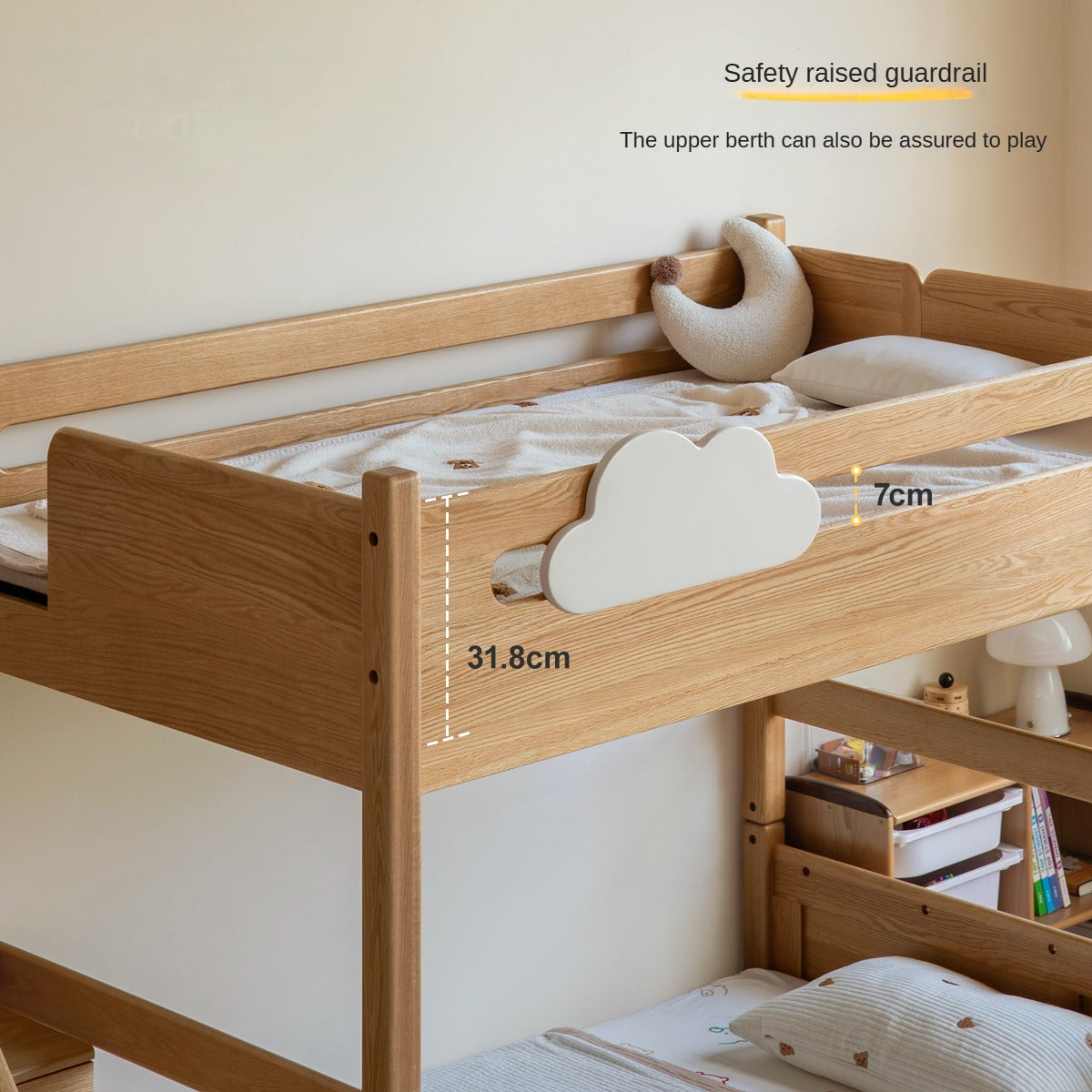 Oak Solid Wood Children's Cloud Bunk Bed