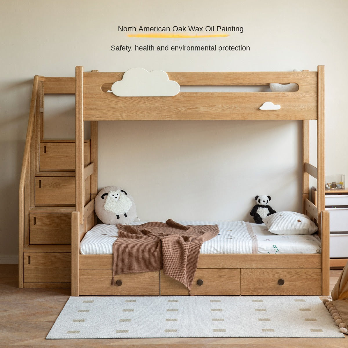 Oak Solid Wood Children's Cloud Bunk Bed