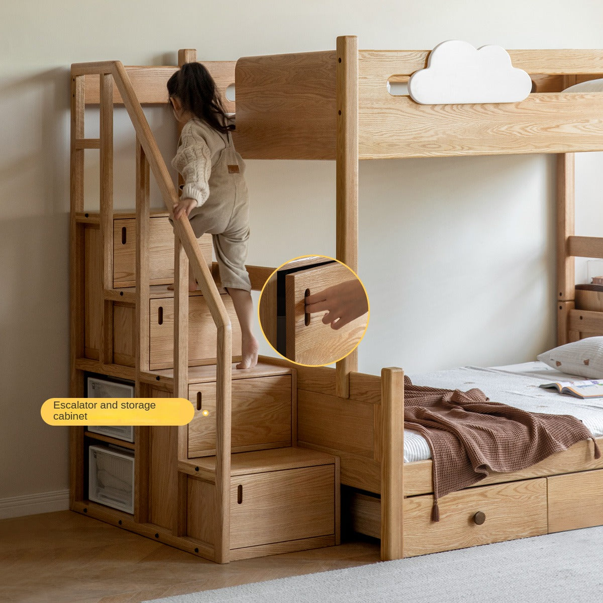 Oak Solid Wood Children's Cloud Bunk Bed