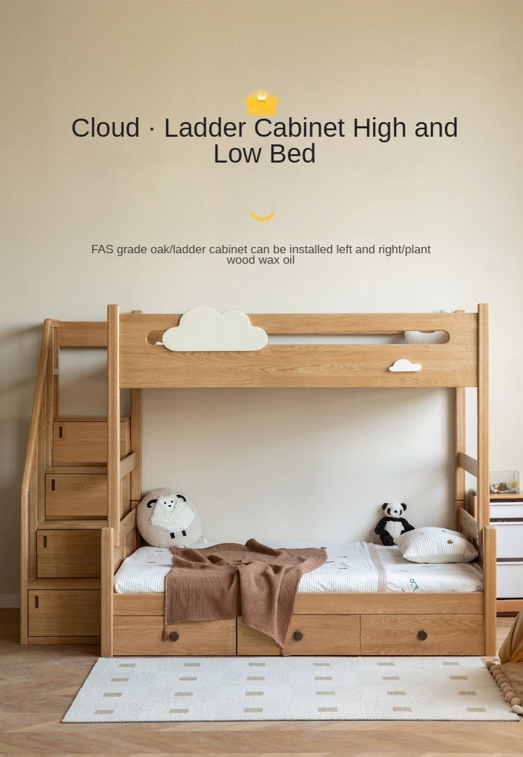 Oak Solid Wood Children's Cloud Bunk Bed