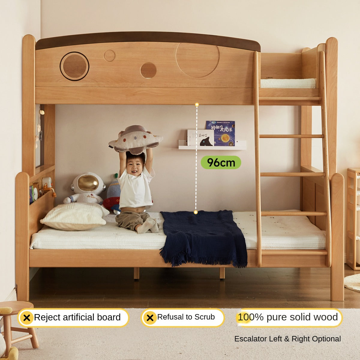 Beech Solid Wood Children's Storage Bunk Bed