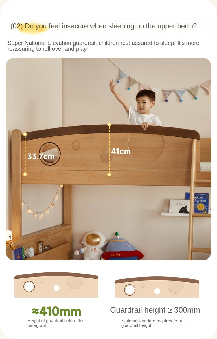 Beech Solid Wood Children's Storage Bunk Bed