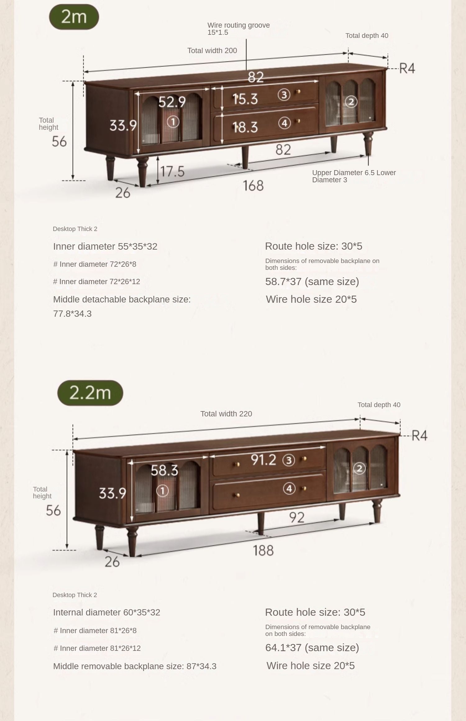 Poplar Solid Wood Retro Coffee Table