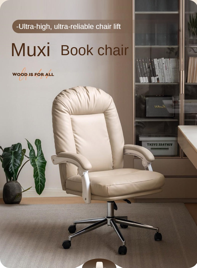 Study Liftable Office Soft Chair Modern Simple